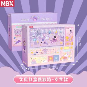 Adorable Stationery Fortune Box Childrens Festival Gifts Surprise Prizes for Boys Girls Primary And Middle School Students