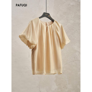 PAFUQI | Bộ Áo Sơ Mi Pháp Kiểu Dáng Elegance Tay Voan