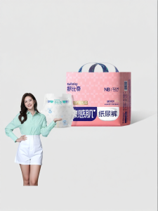 Suitsky | Sensitive Skin Vitamin E Ultra Thin Diaper
