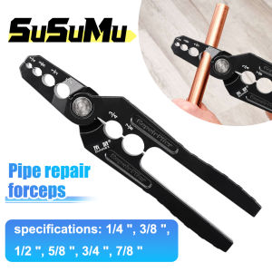 Copper Tube Rounder Flat Tube Repairer Refrigeration Tool Copper Pipe Air Conditioning Repair Round Pipe Repair Tools Versatile