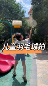 Bộ Vợt Cầu Lông DISNEY Cho Bé Ngày Hè Năng Động Tr.th