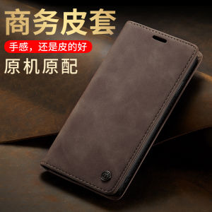 Huawei Mate70Pro Soft Magnetic Absorption Leather Flip Cover Case Female Style Full Edge Protection Shockproof Anti-Fall