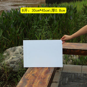 Sketch Drawing Board 8 Open 4 Open Sketch Gouache Hand Painted Meticulous Painting White Solid Chinese Painting Water Mounting Doufang