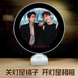 Khung Gương Hình Trái timBKPP Mā Qún Yàolín Yì Kǎi Yìngyán Zhōumíng Shēnghuó Tràm Quần Cóc Nữ Giỏ Hộp Quà Tặng Bánh Mì Thảm Nhãn