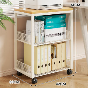 MUGG | Office Floor Standing Multi-Layer Printer Copier Storage Rack