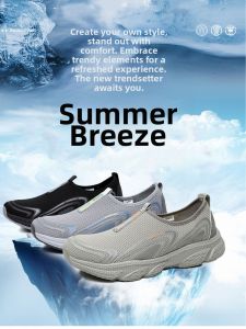 BURUIJING | Summer Quick-Drying Breathable Slip-on Shoes Water-friendly Anti-slip Lightweight