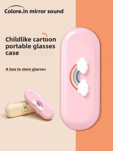 COLORE.IN | Student 2025 New Edition Portable Anti-drop Eyeglass Case