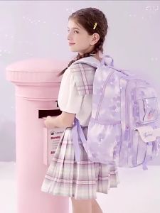 Tas Ransel Sekolah Anak Perempuan Sanrio Sakura Medium - Besar