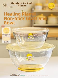 SHUEHO | Borosilicate Glass Baking Mixing Bowl Non-stick
