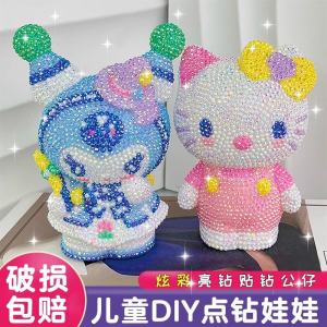 Large 6 Size Childrens DIY Diamond Painting Gypsum Doll Coloring Graffiti Girl Money Box Toy Creative Handmade Craft Model
