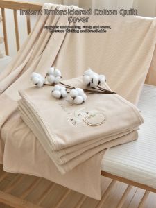 ANYOUBI | All Season Cotton Baby Duvet Cover