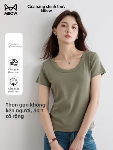 MiiOW | Summer All-matching Slim Fit U-neck Solid Color T-shirt