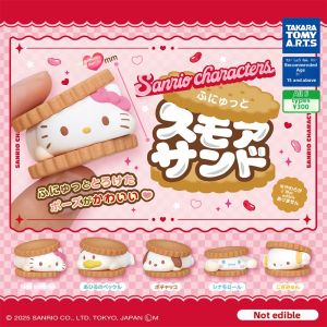 MOYINGXIONG | Hello Kitty & Cinnamon Bun Shaped Cookie Figure Egg Toy