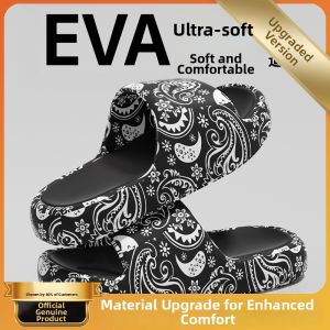 BUYANGSI | Summer Indoor Slip-resistant EVA Slipper