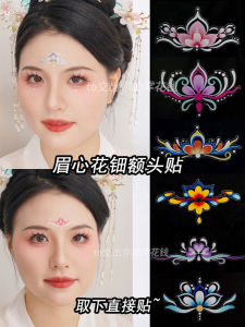 Eyebrow Womans Head Ornament Painted Stickers Chinese Ancient Style Makeup Forehead Decoration Tang Han Dynasty Facial Creative Makeup Photo Taking Face Pasters