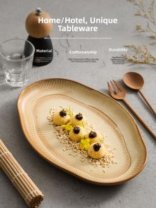 YOGEHOME | Retro Ceramic Hotel Appetizer and Western Dinner Dish Oval Plate