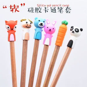 Cute Cartoon Cow Soft Pencil Case Extendable Lead Holder Cover for Nursery Students Childrens Soft Pencil Tip Protector