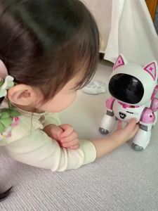 BEI JESS | Interactive AI Robot Toy