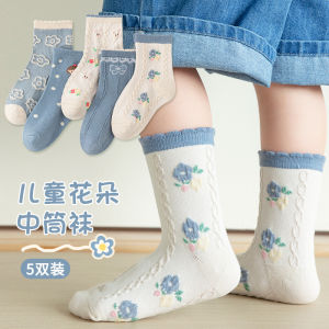 Kids Girls Mid-calf Socks for Spring Autumn Childrens Lace Princess Socks Combed Cotton Sweat-absorbing Baby Socks 女童 中筒袜 春秋 儿童花边公主袜 精梳棉吸汗宝宝袜 FUNIANQI