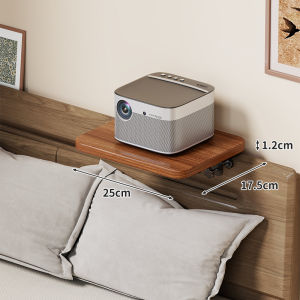 evesigar | Extendable Nightstand Shelf Bedside Projector Bracket