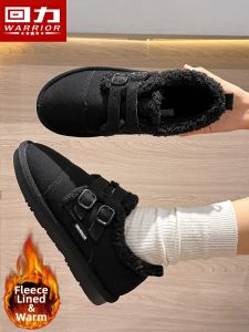 Warrior | Warm Fur-lined Slip-on Shoes