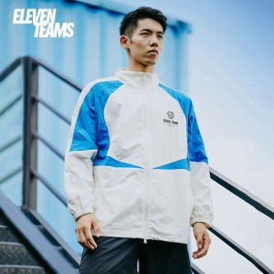 Lightweight Color Block Football Jacket