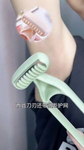 Ladies Manual Razor | Non-sensing Bikini Armpit Leg Razor | Safety Manual Women Shaver Hair Trimmer