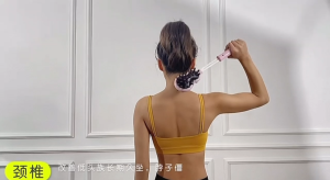 Beau pretty Massage Rod Pounding Action Neck Shoulder Back Massager Compact Stick for Daily Use for Relief