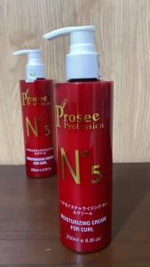 Gel Tạo Kiểu Tóc Xoăn Prosee Styling Treatment 250ml