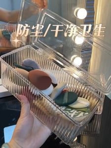 Makeup Brush Organizer Storage Box Holder Transparent Lipstick Casing Cosmetic Dustproof Waterproof Organiser 化妆刷收纳盒透明