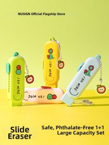 Nusign | Child-Friendly Anti-Lost Eraser