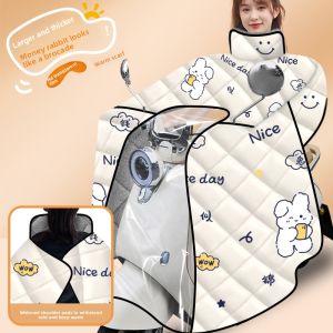 MONLEYTA | Universal Cowl Style Electric Vehicle Windproof Waterproof Cover Summer Fleece Thickened Winter Motorcycle Battery Protection