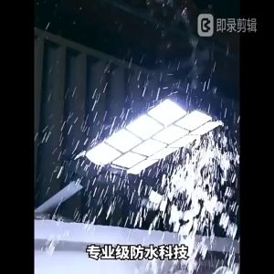 【30 Year warranty】solar street light outdoor waterproof IP67 solar light 200000W 300000W 400000W solar street lamp 5730 LED 666PCS solar flood light solar garden light Integrated high power motion sensing with remote control pole bubble column packaging