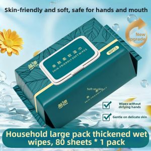 LamPure | Thick Baby Mouth and Hand Wet Wipes 80 Sheets