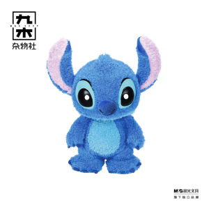 Disney Stevie Plush Figure Cute Moving Parts Birthday Gift for Girlfriend Adorable Collectible Item by Nine Wood Miscellaneous Store