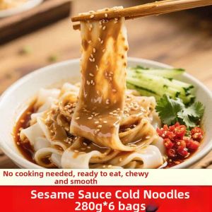 Instant Sesame Sauce Red Oil Cold Skin Rice Noodle