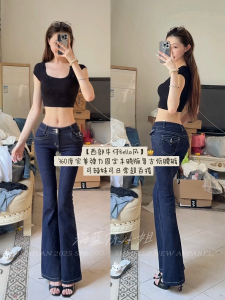 Quần Jeans Ống Rộng Lưng Thấp Bella Retro American Hot Bé Gái Thiết Kế Quần Dài Ôm Hông Quần Jeans Denim Co Giãn Cotton