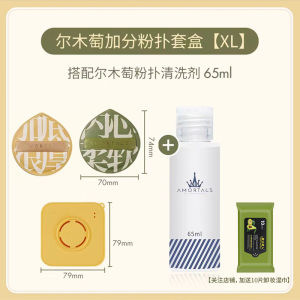 Elmora 100 Points Makeup Sponge Womens Special Ultra Soft Beauty Egg Professional Air Cushion Cotton Candy Foundation Setting Powder Sponge