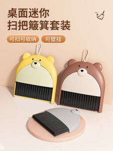 Bộ Cây Vét Mini Dùng Để Vệ Sinh Bàn Làm Việc Vét Bụi Bàn Phím Bàn Làm Việc Bàn Ghế Bàn Ăn Bàn Làm Việc Dụng Cụ Vệ Sinh Nhà Cửa