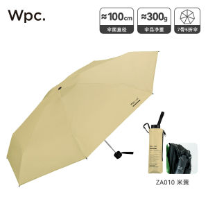 Automatic Folding Umbrella Mens Large Size One Touch Full Retraction Sunshade Waterproof Polyester Adult Pure Color UPF50+
