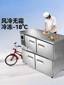 YINDU KITCHEN EQUIPMENT | Frost-Free Commercial Freezer Refrigeration Workbench Stainless Steel