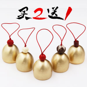 Metal Wind Chimes Keychain Hanging Decorations DIY Accessories for Bedroom Shop Entrance Carriage Bells Country Style Gifts