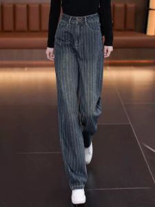 Luxurious Slimming High Waist Wide Leg Jeans Straight Cut Sequin Embellished Versatile Casual High Waist Long Pants