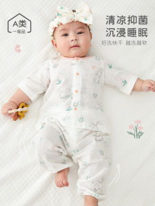 Newborn Baby Bamboo Fiber Shirt Thin Short Sleeve Home Clothes for Boys And Girls Summer Casual Cotton Blend Fabric Home Wear