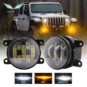 ไฟสีเหลืองตัดหมอก LED หลอดไฟสีขาวเลนส์ PTF 7/5/3ทางวิบากไฟตัดหมอกชุดไฟรถยนต์สำหรับ Lada nugeot reokee xiva J