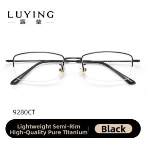 LUYING | Ultra Light Titanium Anti-Blue Light Glasses