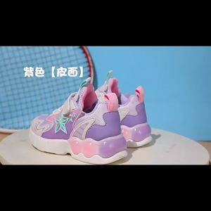 Sepatu Sneakers import Fashion Anak Cewek Perempuan Produk Sesuai Gambar Size 26-37 Bisa COD SP-030