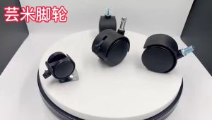 Universal Mute Caster Nylon Plastic Wheel 1 Inch Replacement Furniture Table Drawers Cabinets Swivel Rollers 360 Degree Wheels