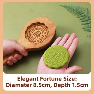 AMW | Wooden Mold for Qingming Cake and Steamed Rice Cake