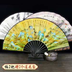 Carving 10-Inch Folding Fan for Men Portable Handheld Silk Fan Traditional Chinese Style Miniature Portable Cooling Fan
